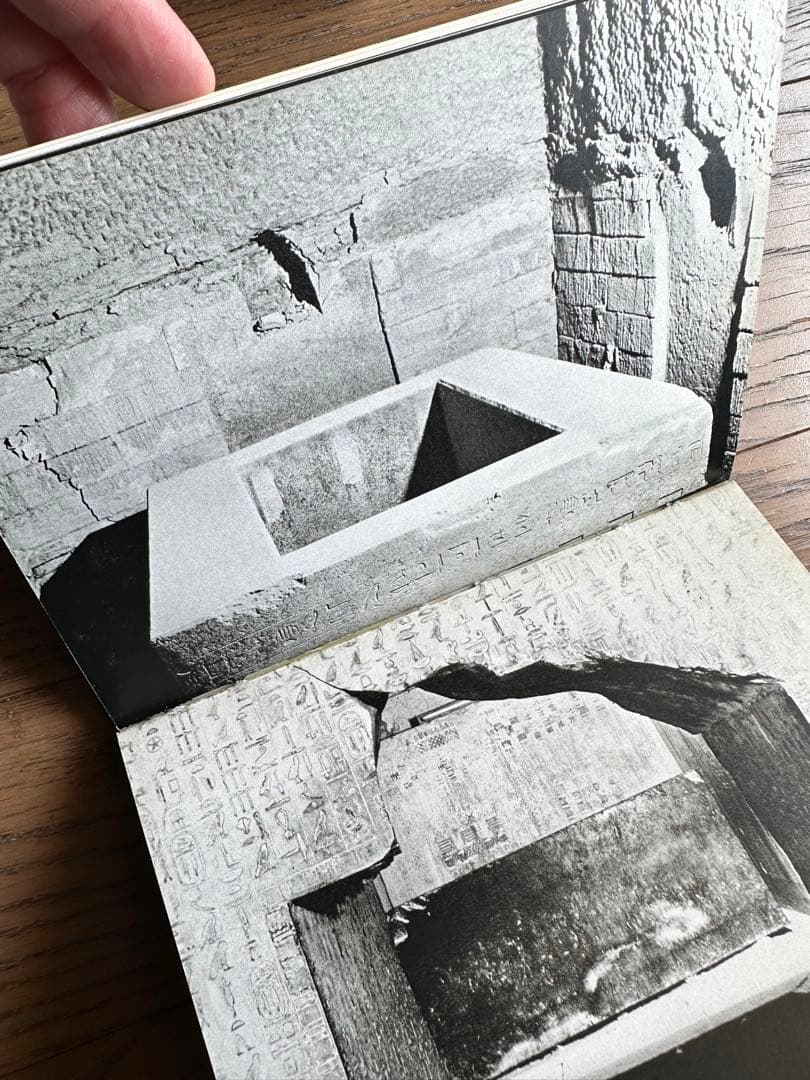 希少本　Memphis エジプト文明についての本　現地購入