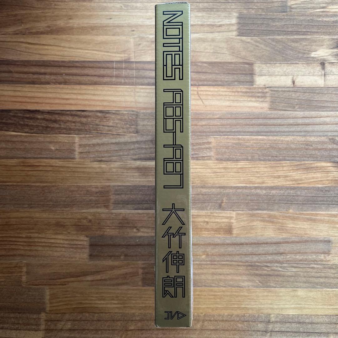 大竹伸朗 NOTES 1985-1987 サイン入り