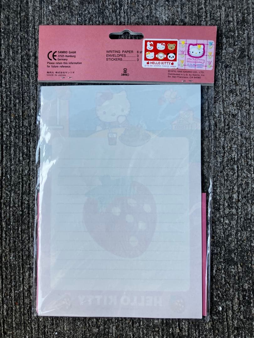 激レア1995年サンリオ海外　ハローキティ レターセット　いちご新聞　平成レトロ