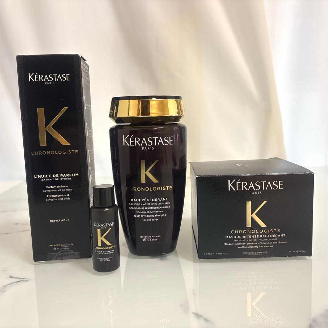 ケラスターゼ　4点まとめセット