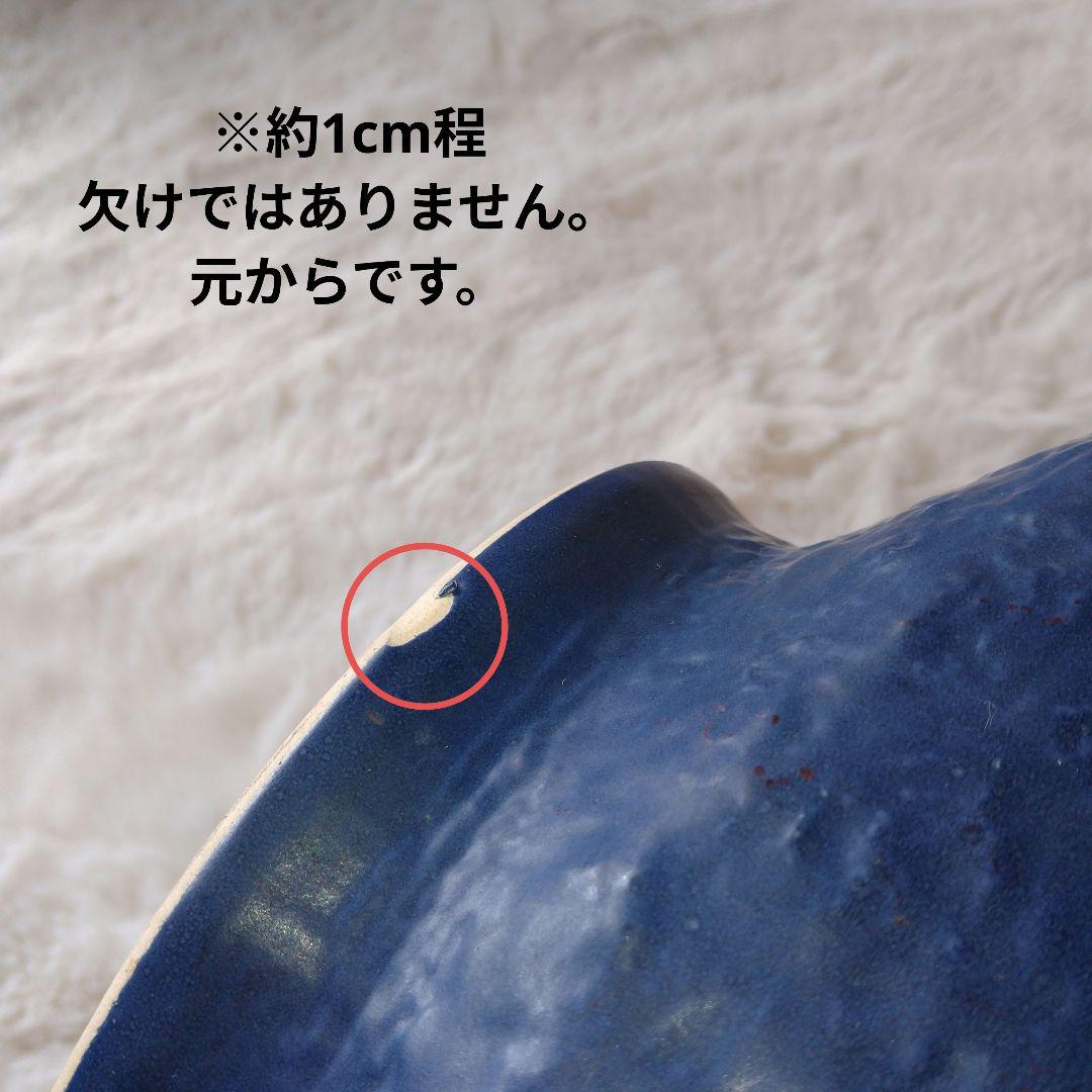 【美品】Fat Lava Dumler & Breiden　西ドイツ　花瓶　特大