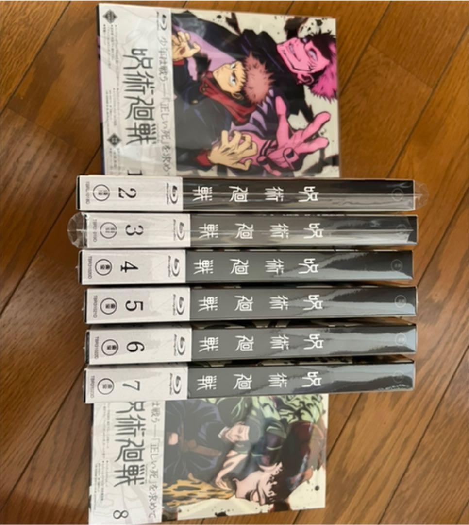 呪術廻戦Blu-ray 全巻