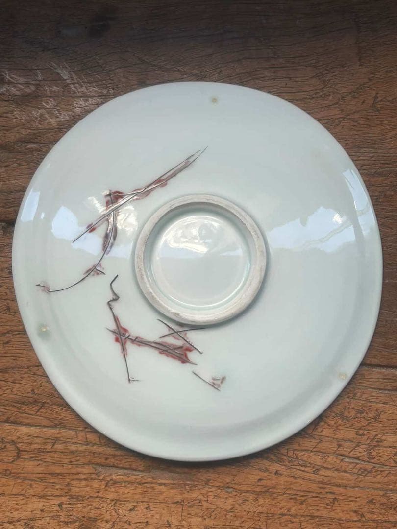 吉川正道 磁器 皿