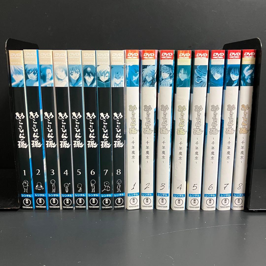 ぬらりひょんの孫 1期+2期 レンタルDVD アニメ 全巻完結セット
