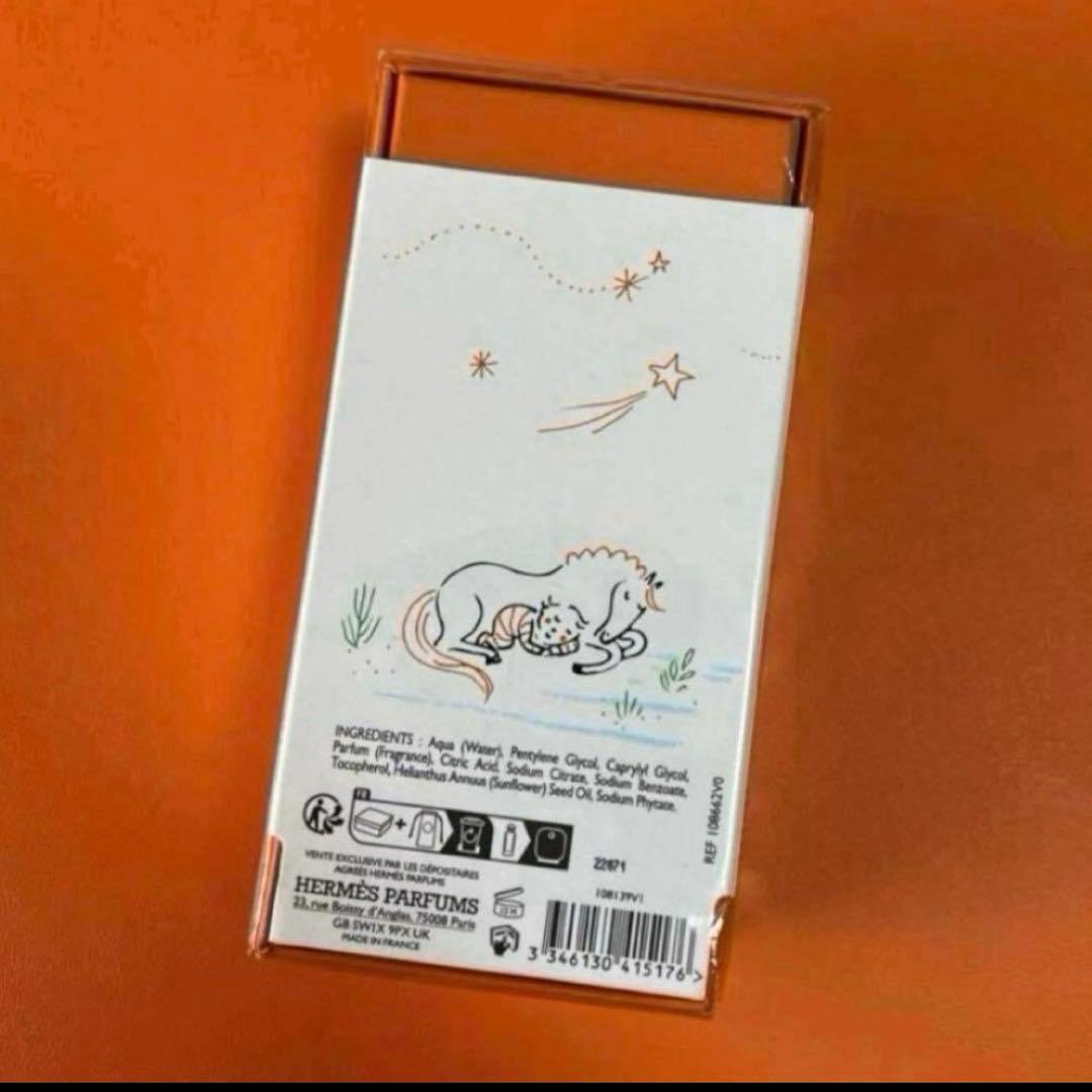 新品　エルメス 香水　Cabriole Eau de senteur