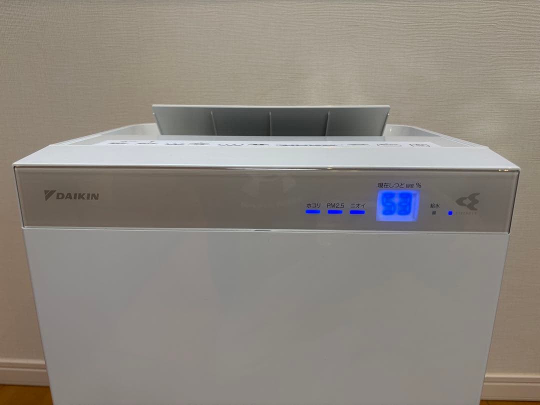 DAIKIN ダイキン ストリーマ 加湿空気清浄機 MCK70U-W