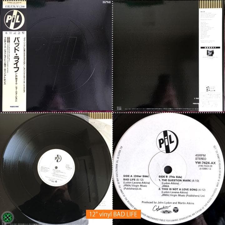 PUBLIC IMAGE LIMITED レコードまとめ売り ジョンライドン