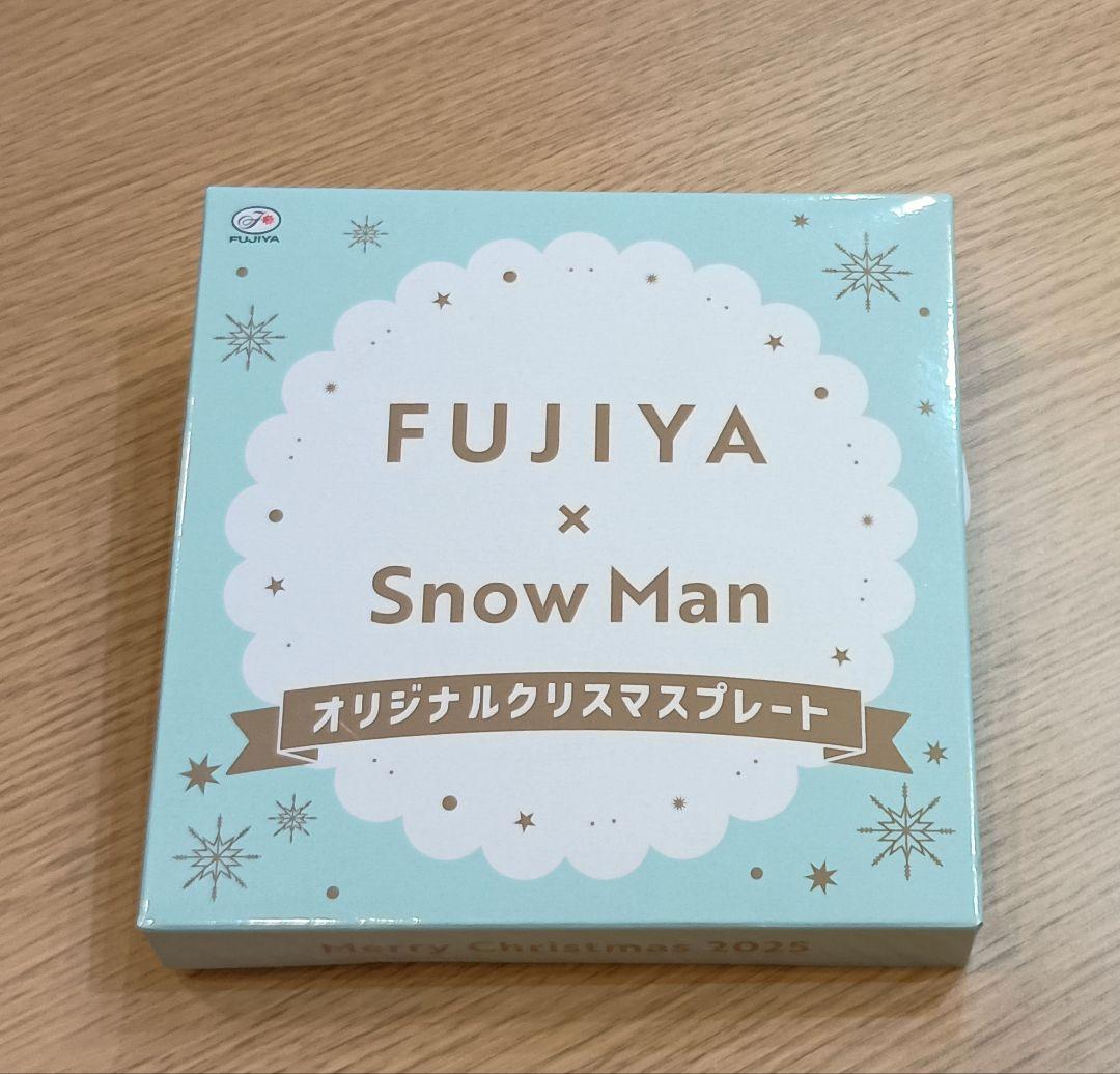 Man　不二家　クリスマスプレート