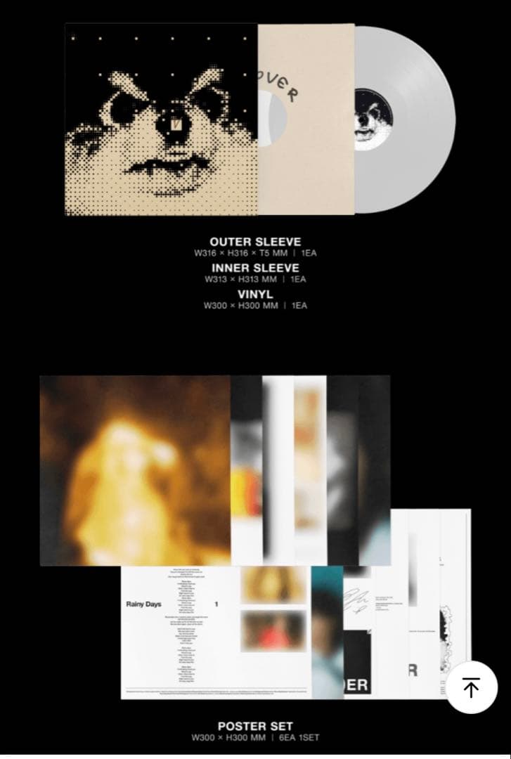 V (BTS) 'Layover' アナログ盤