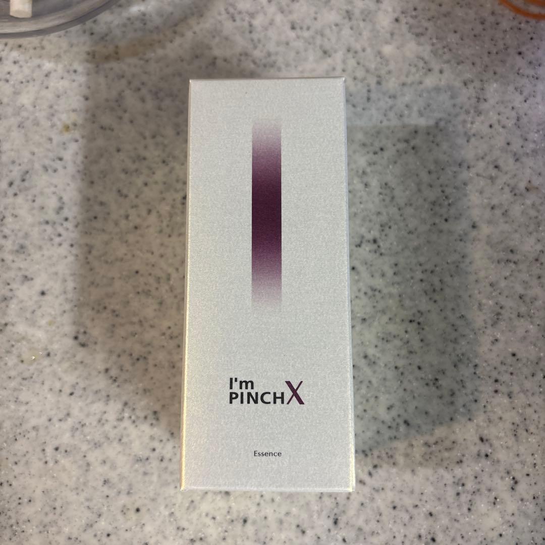 新品未開封　アイムピンチX　エッセンスm　美容液　60ml