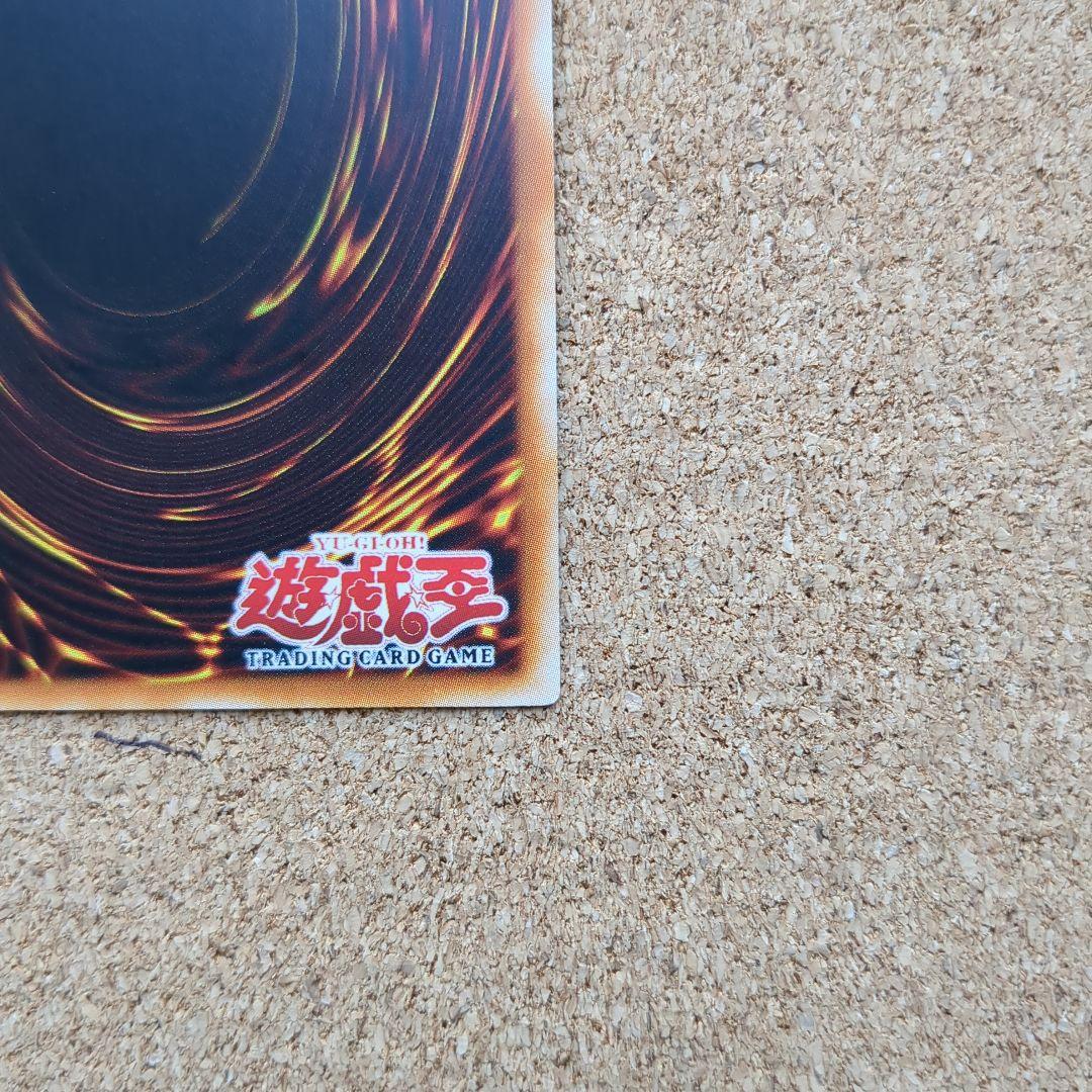 遊戯王旧アジア E・HERO エッジマン レリ＆スーパー日版レリ3枚セット