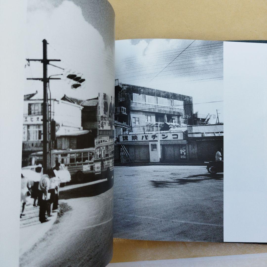 山羊の肺 沖縄一九六八―二〇〇五年 平敷兼七写真集　2007年初版194P HC
