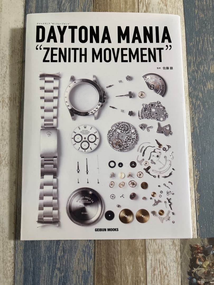 DAYTONA MANIA “ZENITH MOVEMENT(デイトナマニア)