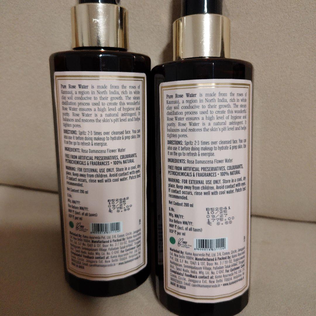 化粧水・ローション・トナー KAMA AYURVEDA PURE ROSE WATER 200ml
