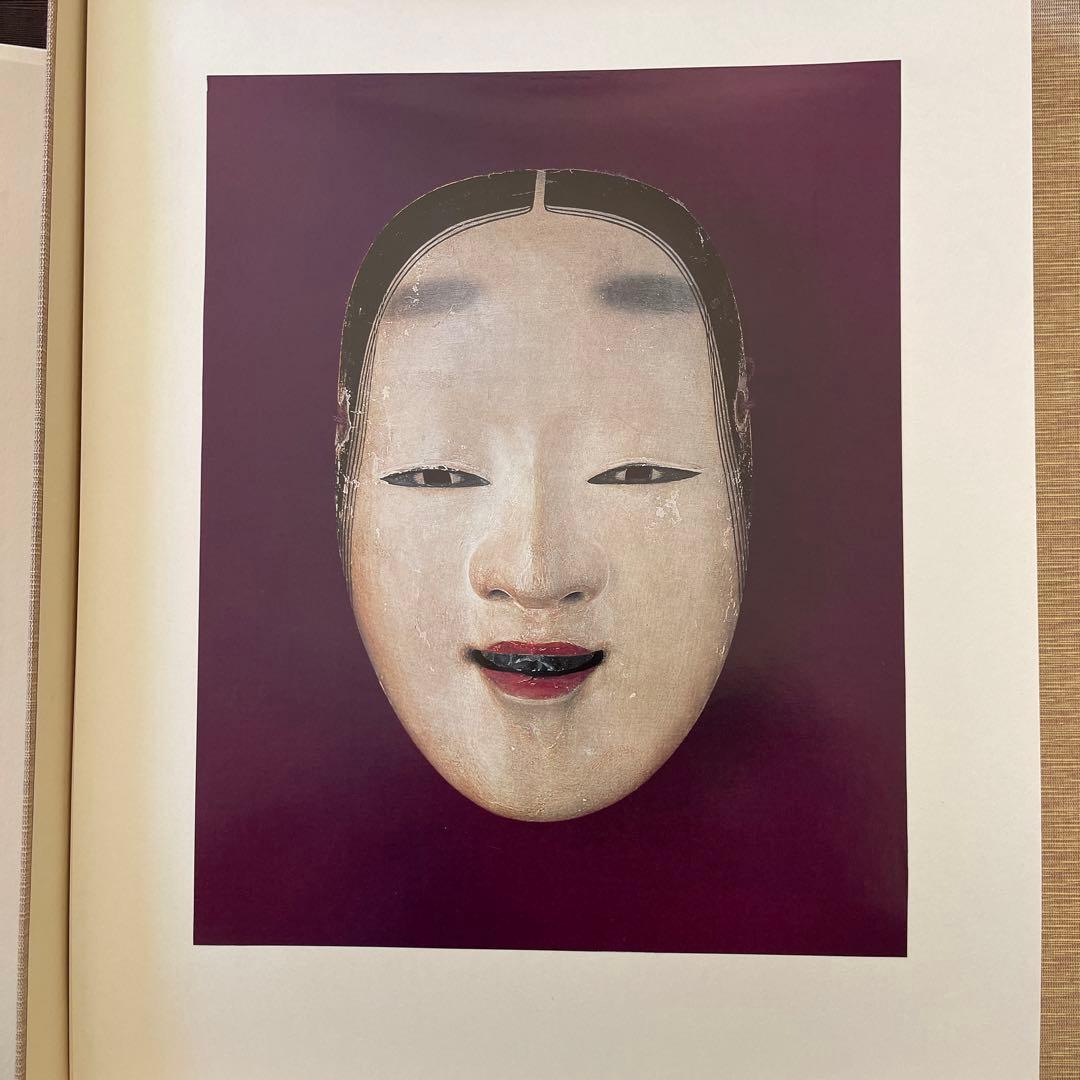 金剛家秘宝幽玄の美