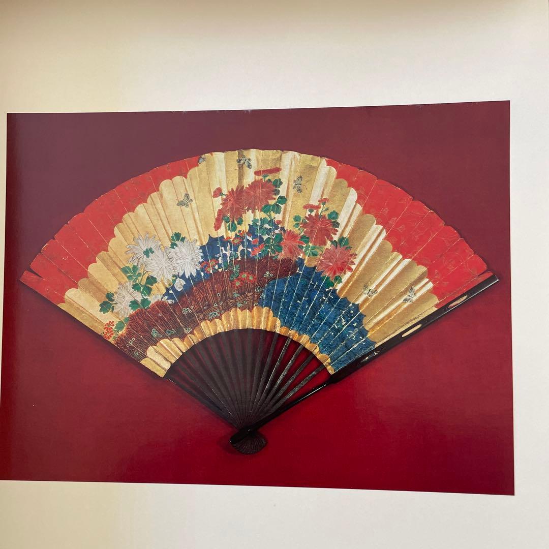 金剛家秘宝幽玄の美