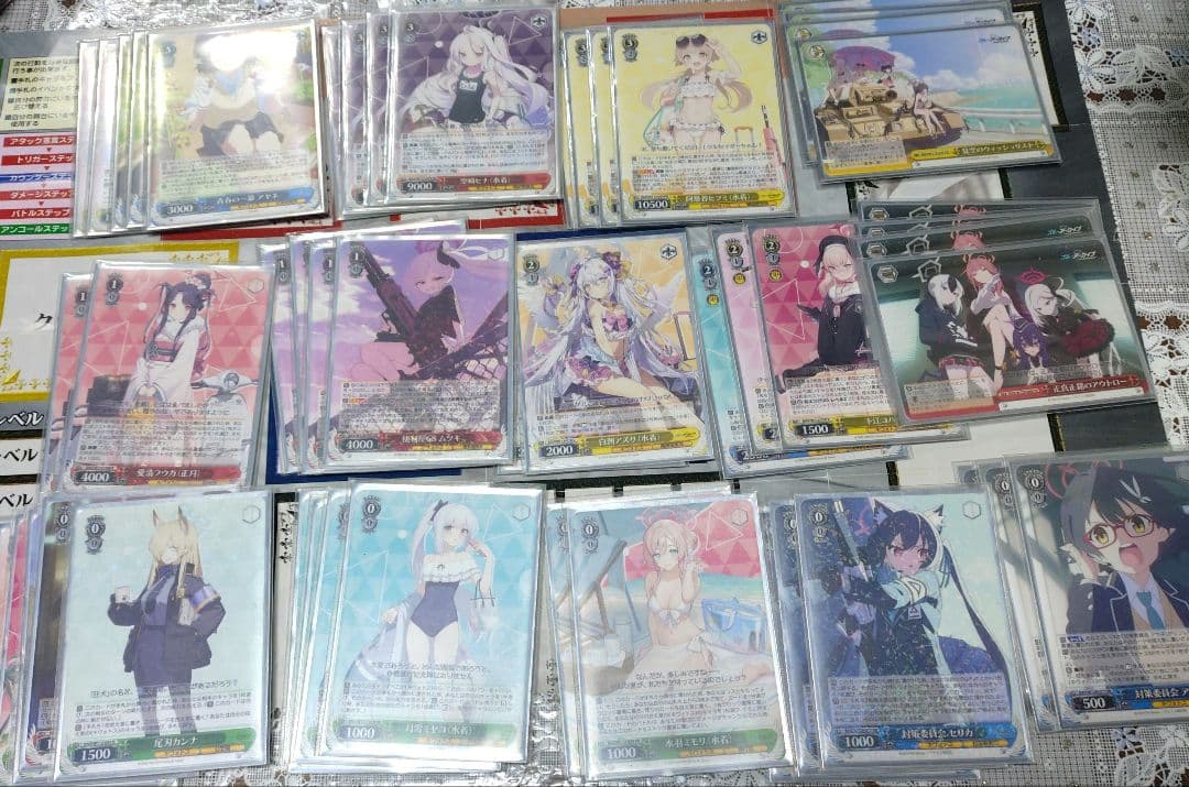 ヴァイス　ブルアカ　デッキ　＋その他パーツ