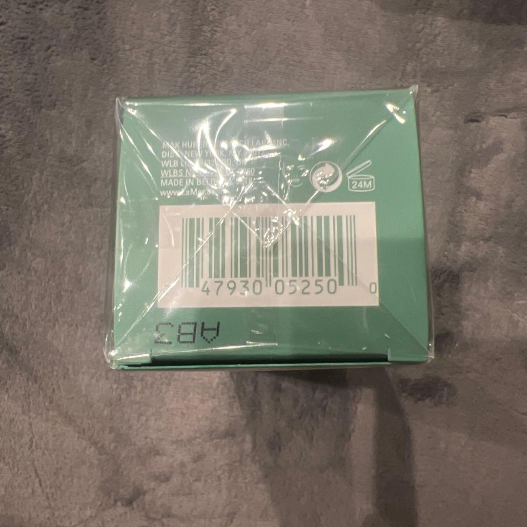 定価以下LAMER ラ・メール ザ・インテンシブ リバイタライジングマスク