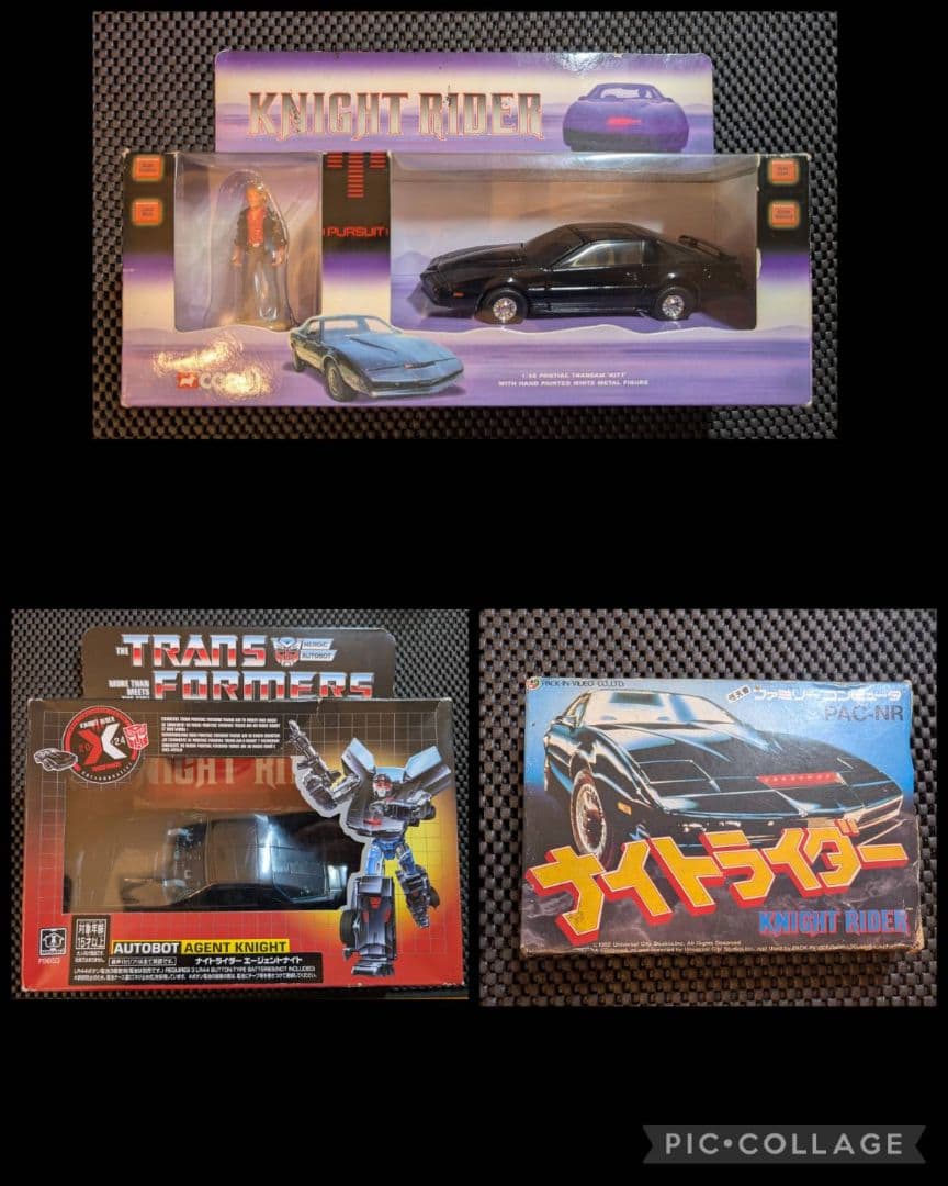 コレクション放出【激レア】ナイトライダー　FC/ミニカー/トランスフォーマー
