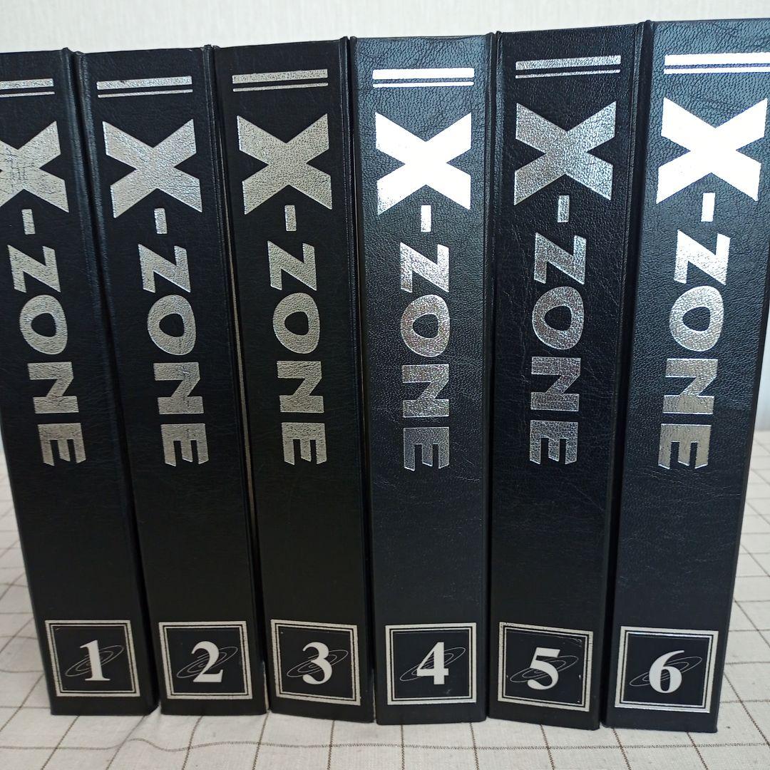 エックスゾーン　デアゴスティーニ