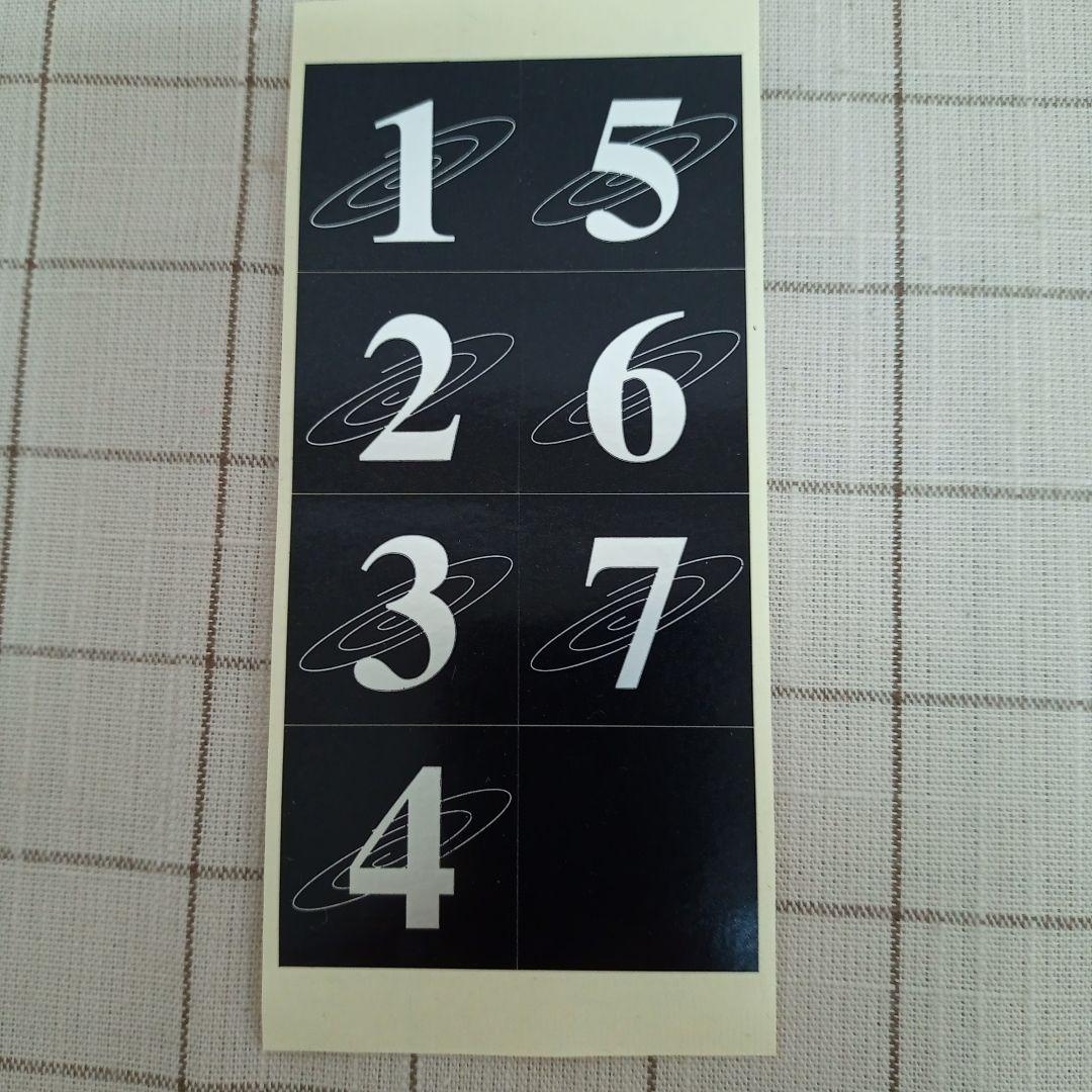 エックスゾーン　デアゴスティーニ