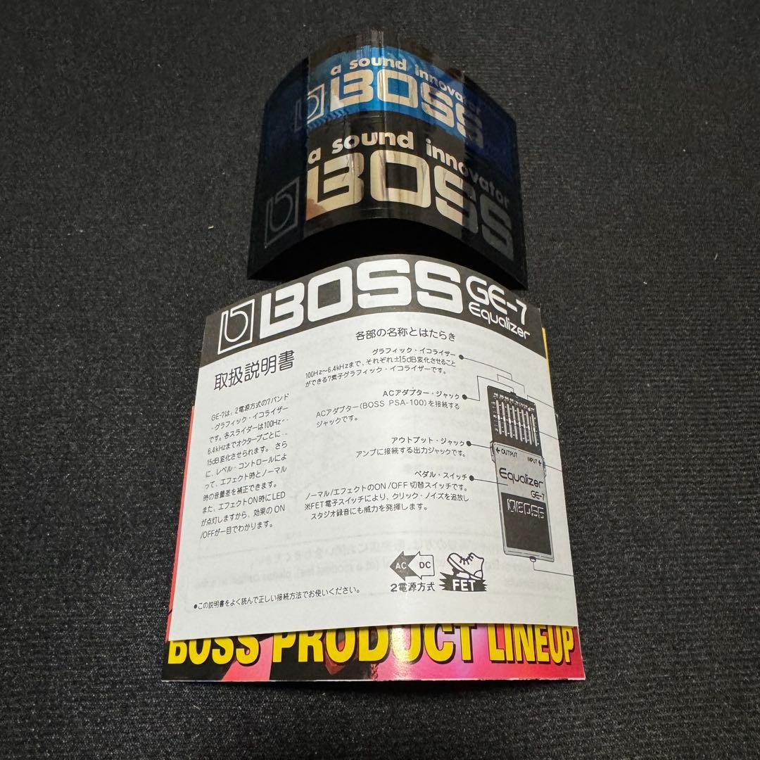 ギター BOSS GE-7