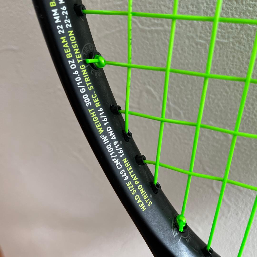 ラケット(硬式用) HEAD GRAPHENE XT Speed MP A