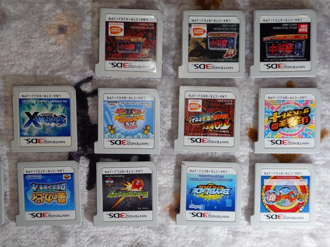 ニンテンドー3DS ゲームソフト13本セット
