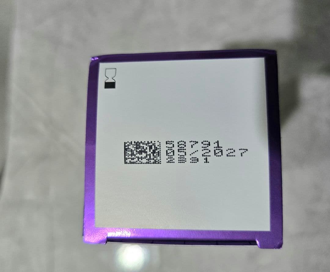 ENVIORN C-Quence シークエンストナー