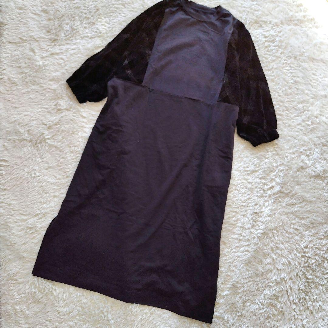 中川政七商店【数量限定】布ぬのワンピース　やたらフロック 黒