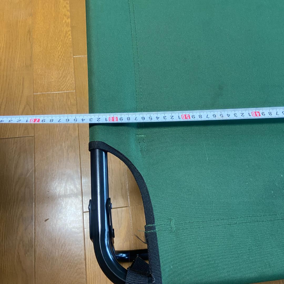 ロゴス　キャンプベット　LOGOS