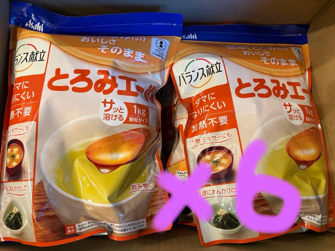 新品　とろみエール　6個　セット　介護用品