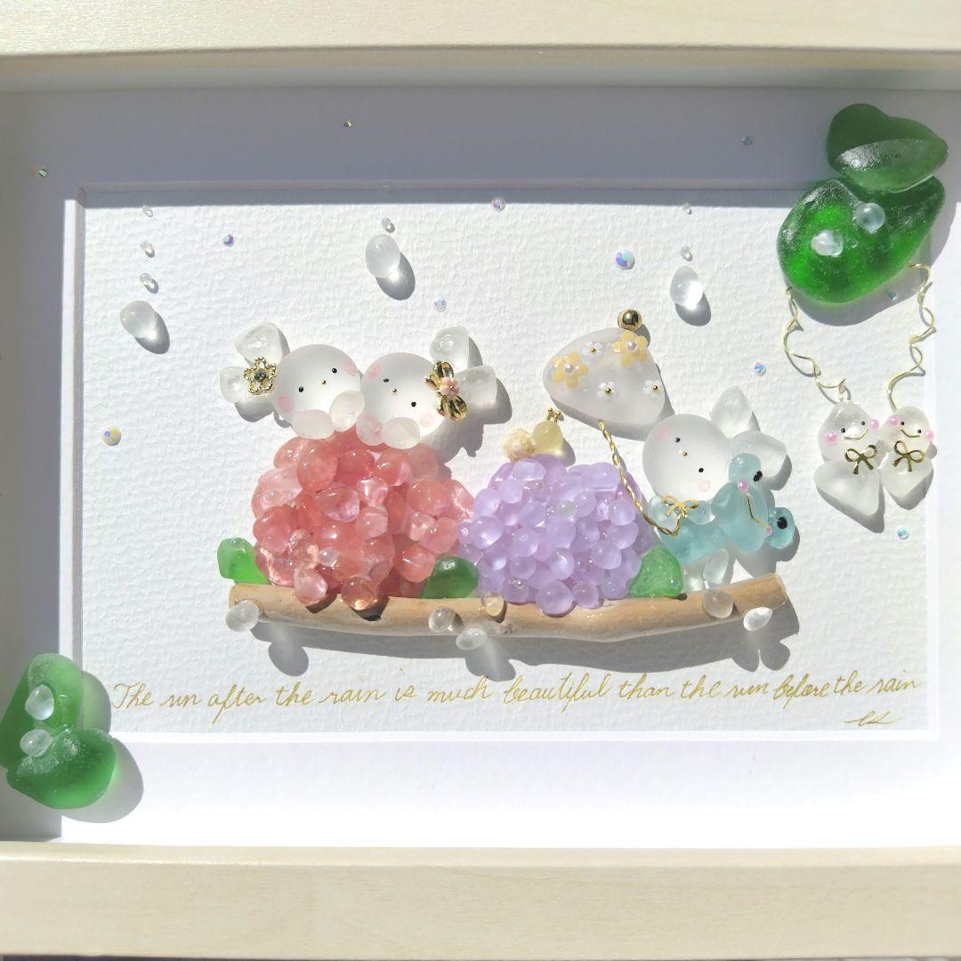 シーグラスアート『 七夕カクテル.。.:*☆』他3点