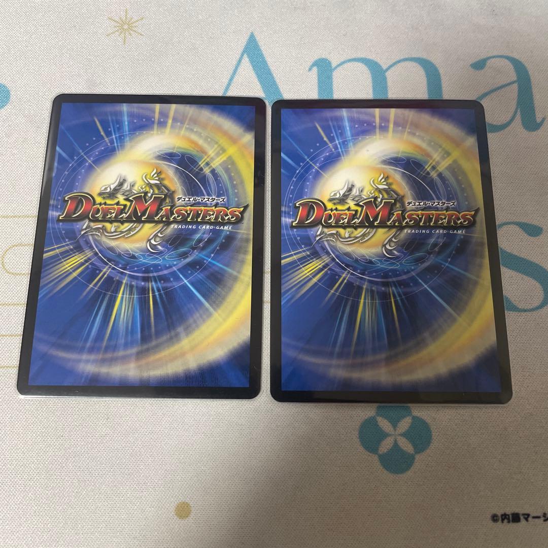 メンデルスゾーン プロモ ドラゴン娘