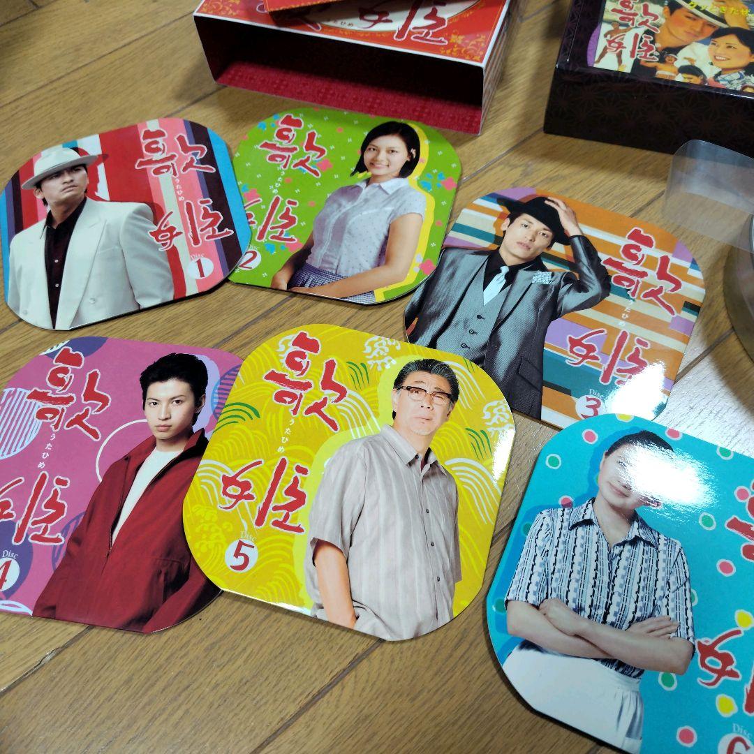 ドラマ　歌姫　DVD　BOX　6枚組　長瀬智也　相武紗季