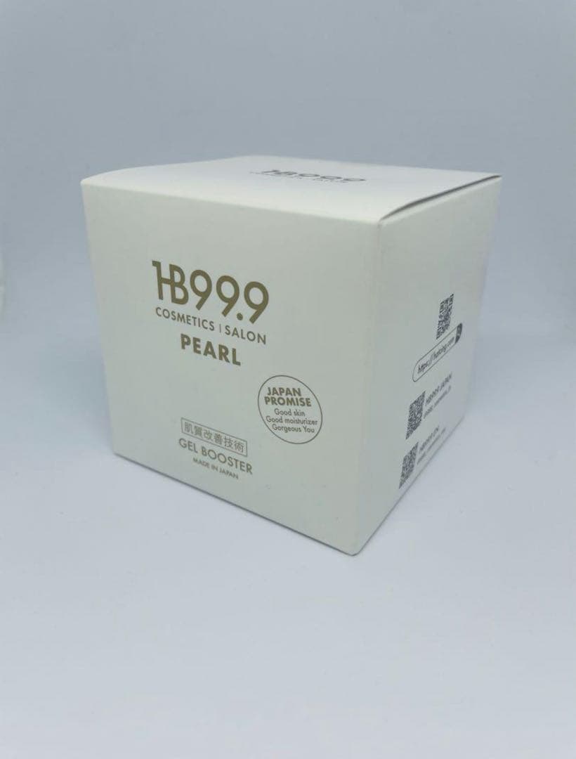 【期間限定値下げ中】HBスリーナインパール【リニューアルジェルV】