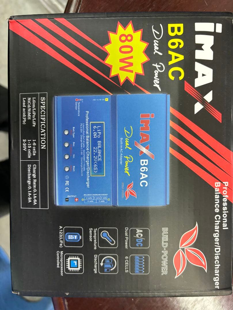 IMAX B6AC dual power バッテリー充電器，放電機
