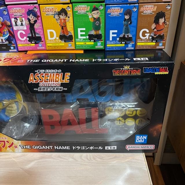 一番くじ ドラゴンボール ASSEMBLE COLLECTION～孫悟空少年期～