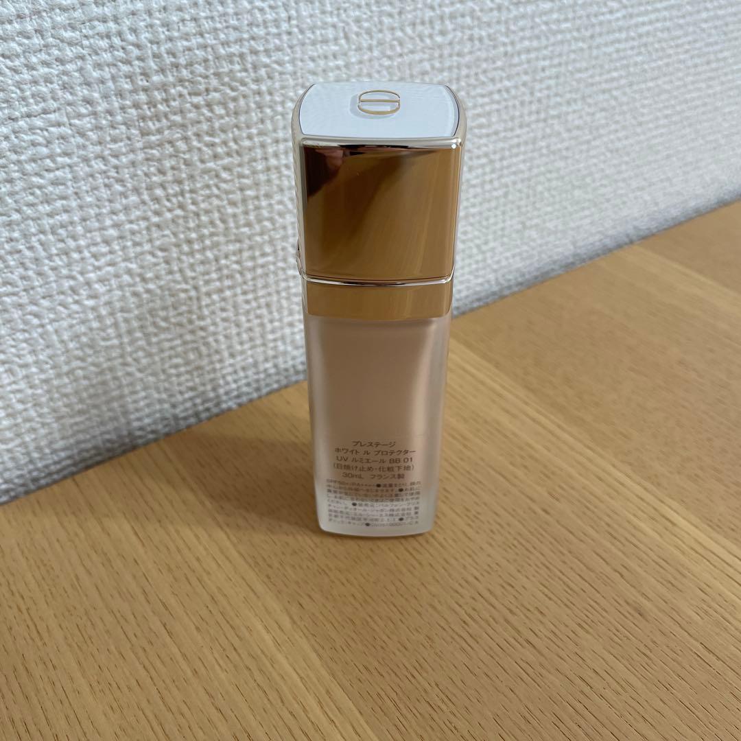 ディオール　プレステージ ホワイト ル プロテクター UV ルミエール BB01