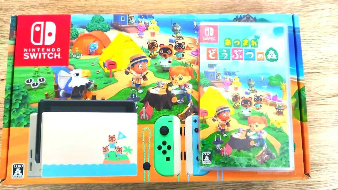 特価　どうぶつの森セット　美品　ニンテンドースイッチ