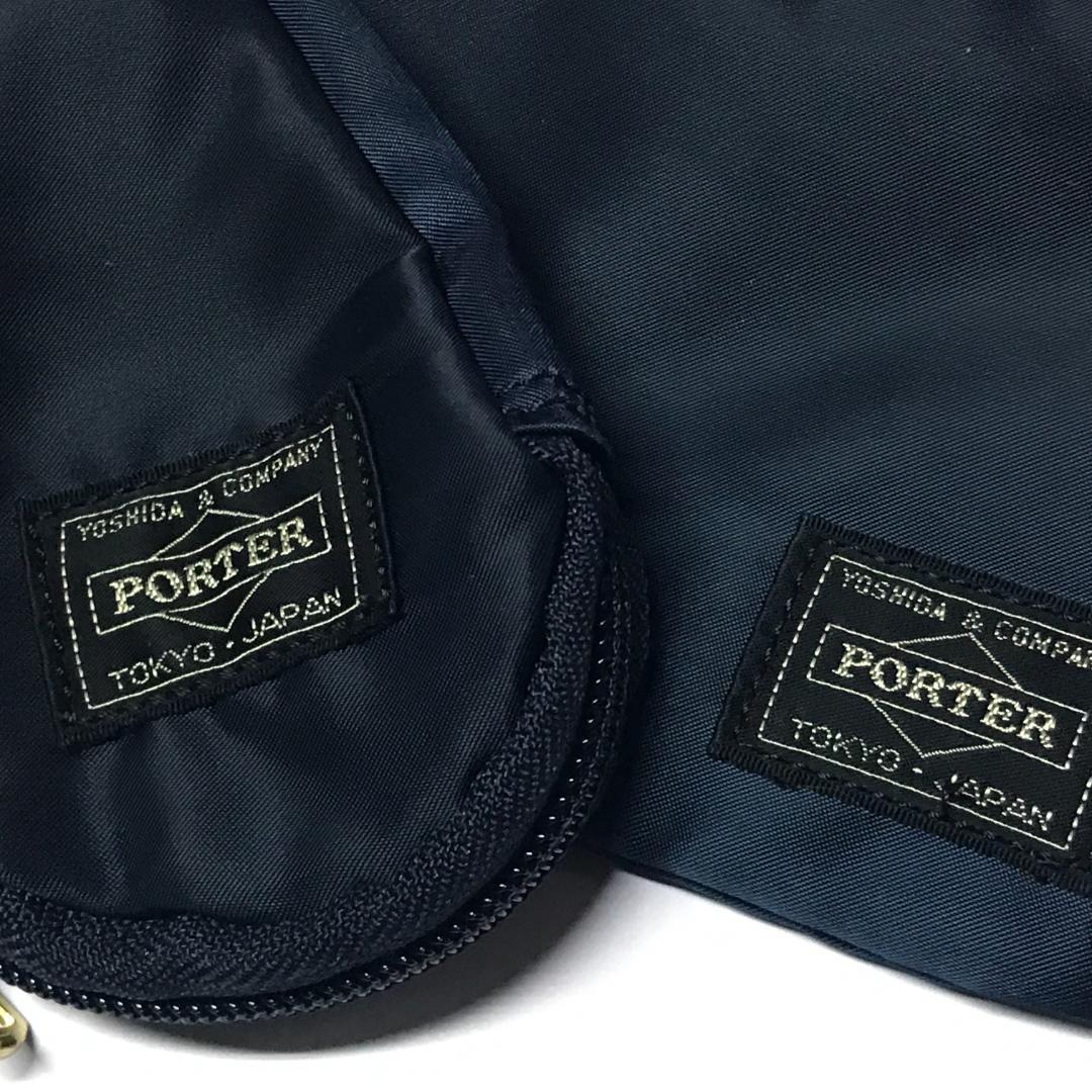 PORTER TANKER OFFICER KIT アイアンブルー 吉田カバン