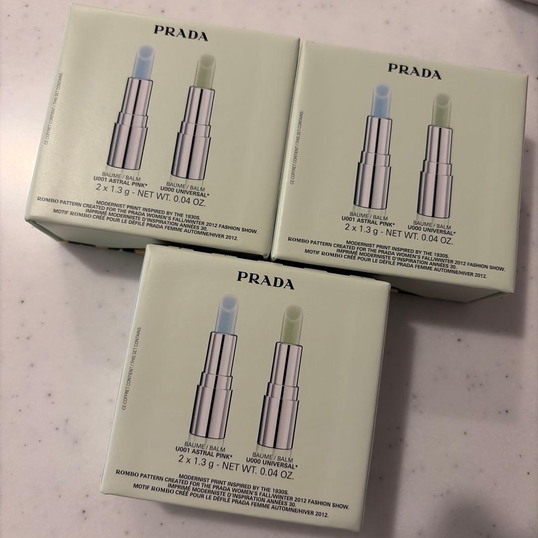 PRADA バームミニセット 2025ホリデー限定