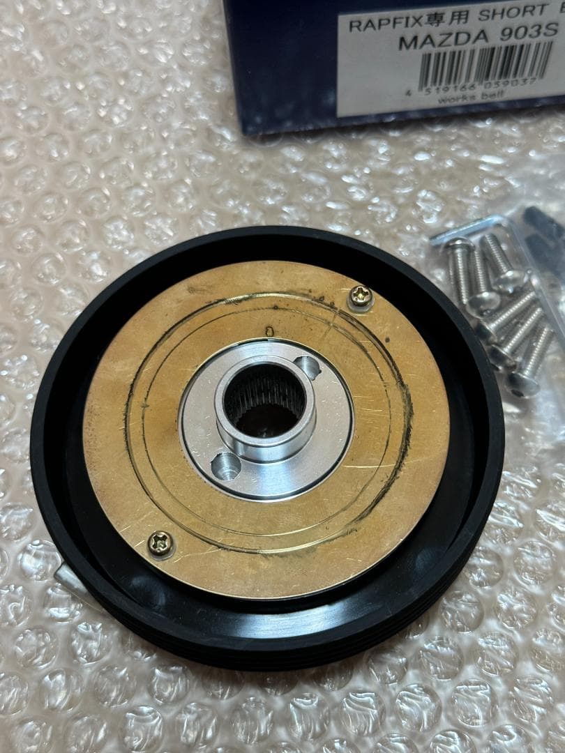 WorksBell ワークスベル 903S マツダ FC3S サバンナRX-7