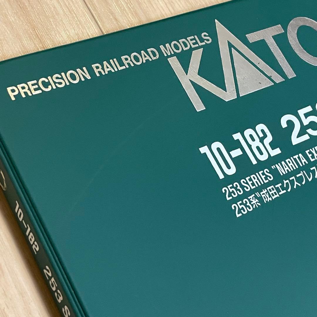 KATO 10-182 253系　成田エクスプレス　直流特急形電車　Nゲージ