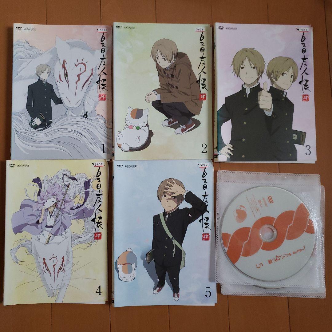 夏目友人帳肆　シーズ1・3・4　DVD