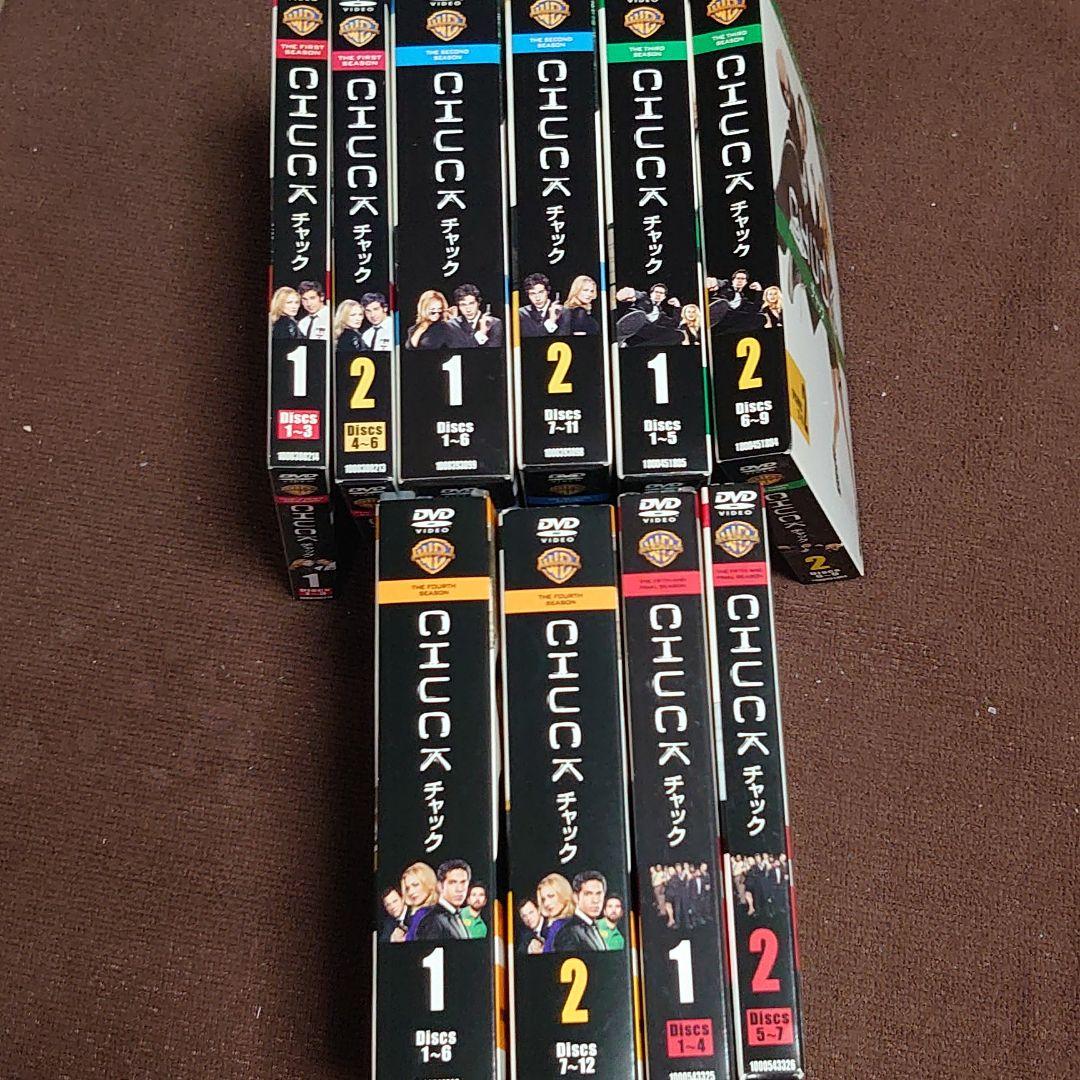 CHUCK チャック フルシーズン セット1～5〈6枚組〉