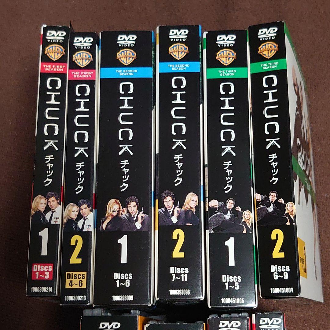 CHUCK チャック フルシーズン セット1～5〈6枚組〉