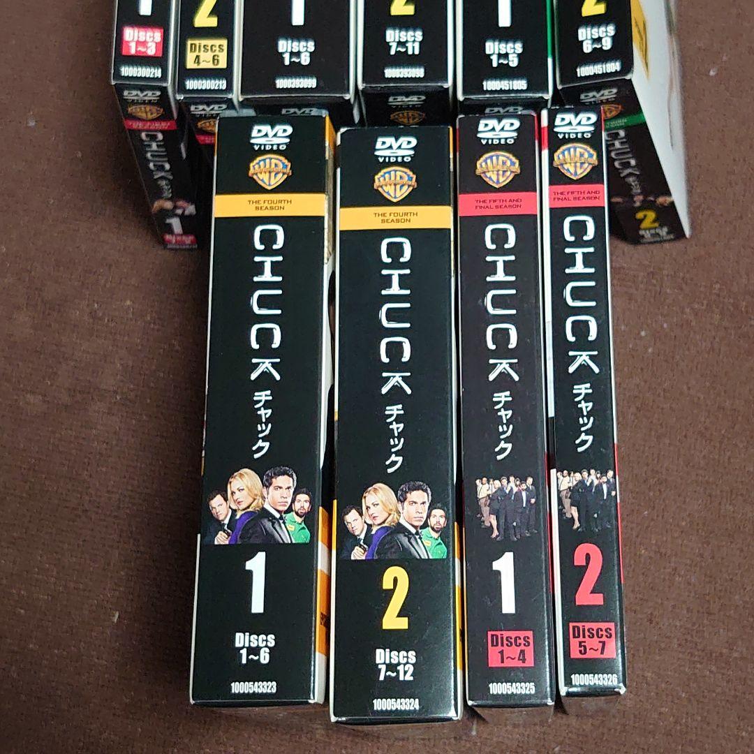 CHUCK チャック フルシーズン セット1～5〈6枚組〉