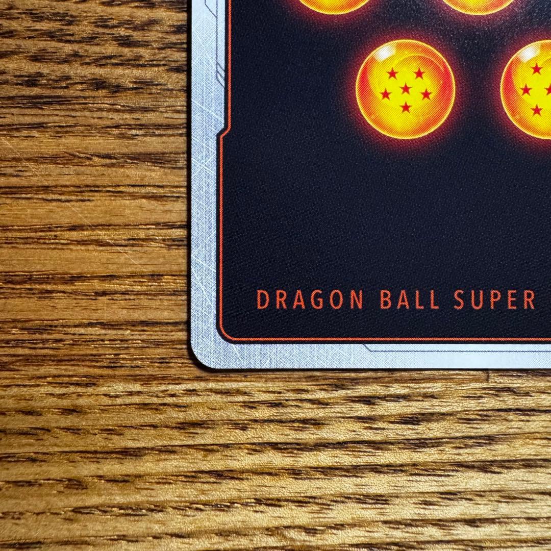 【美品】ドラゴンボールフュージョンワールド ゴテンクス SB02-022 SR★