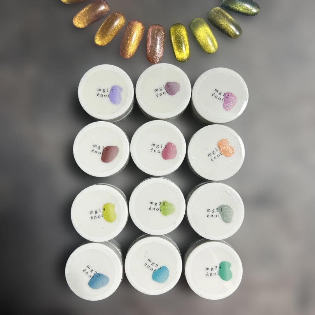 e'noiマグネットジェルmg13〜mg24